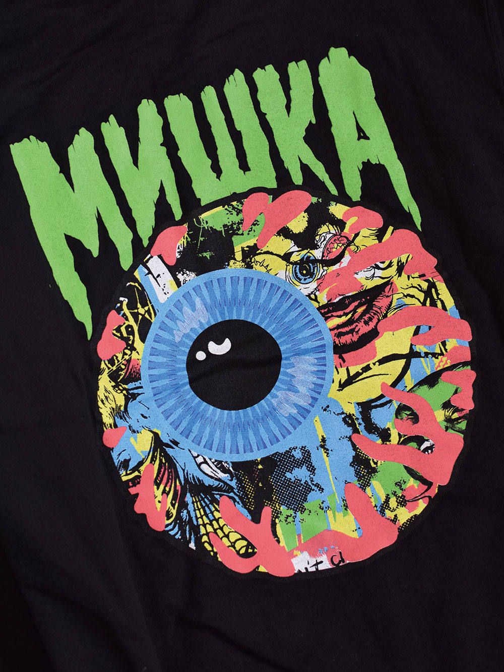 Lamour Chaos Keep Watch Pullover Hoodie