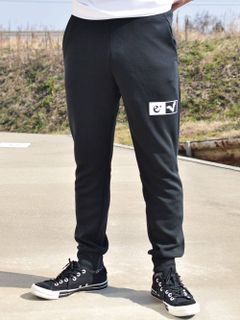 rg jersey pants