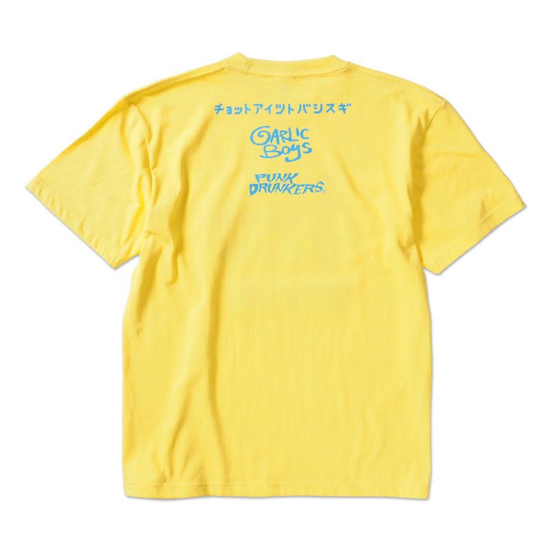 [PDSxGARLIC BOYS]あいつ飛ばしすぎTEE