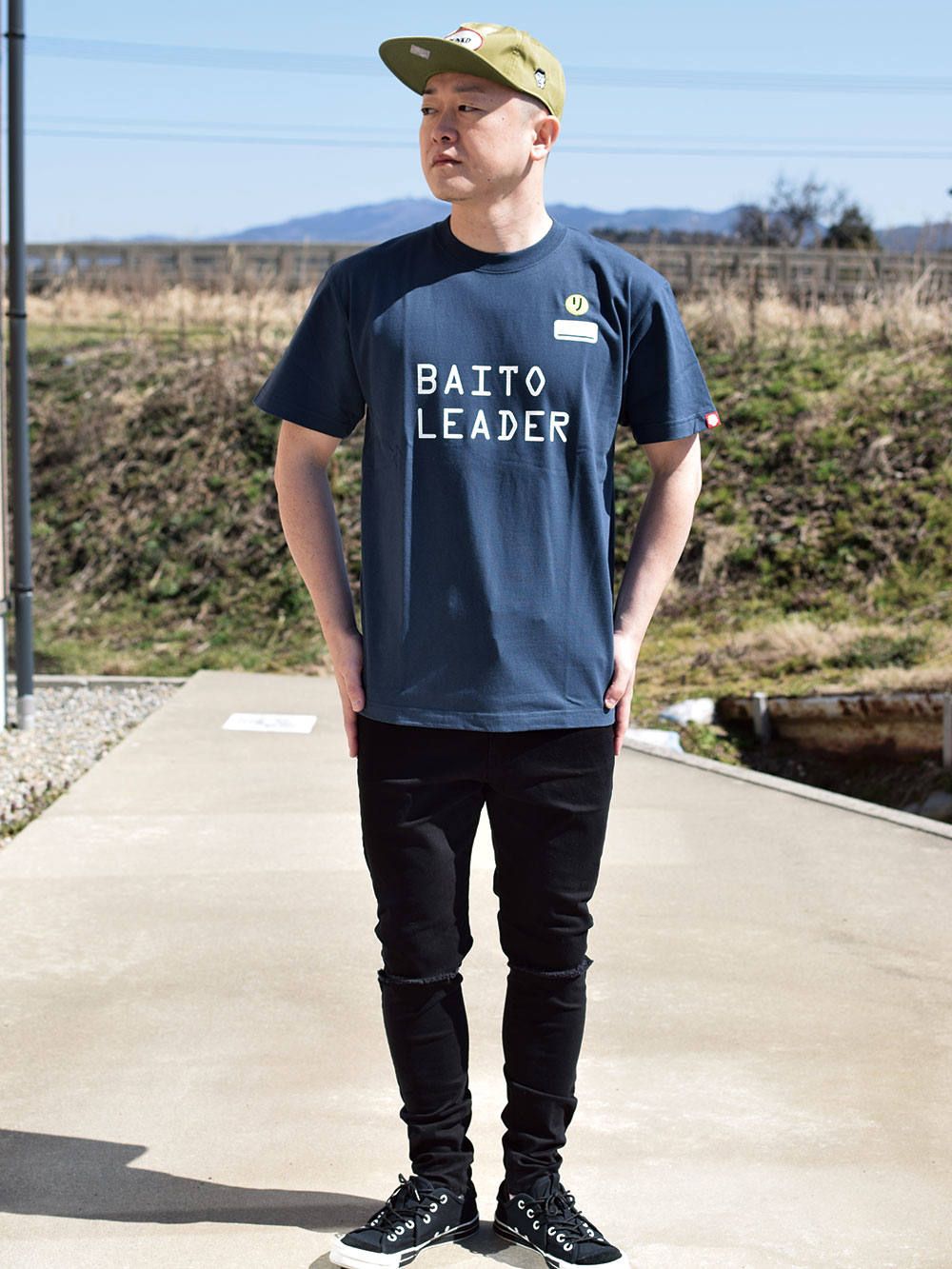 バイトリーダーTEE