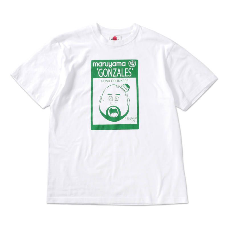 [PDSx丸山ゴンザレス]まるゴンTEE