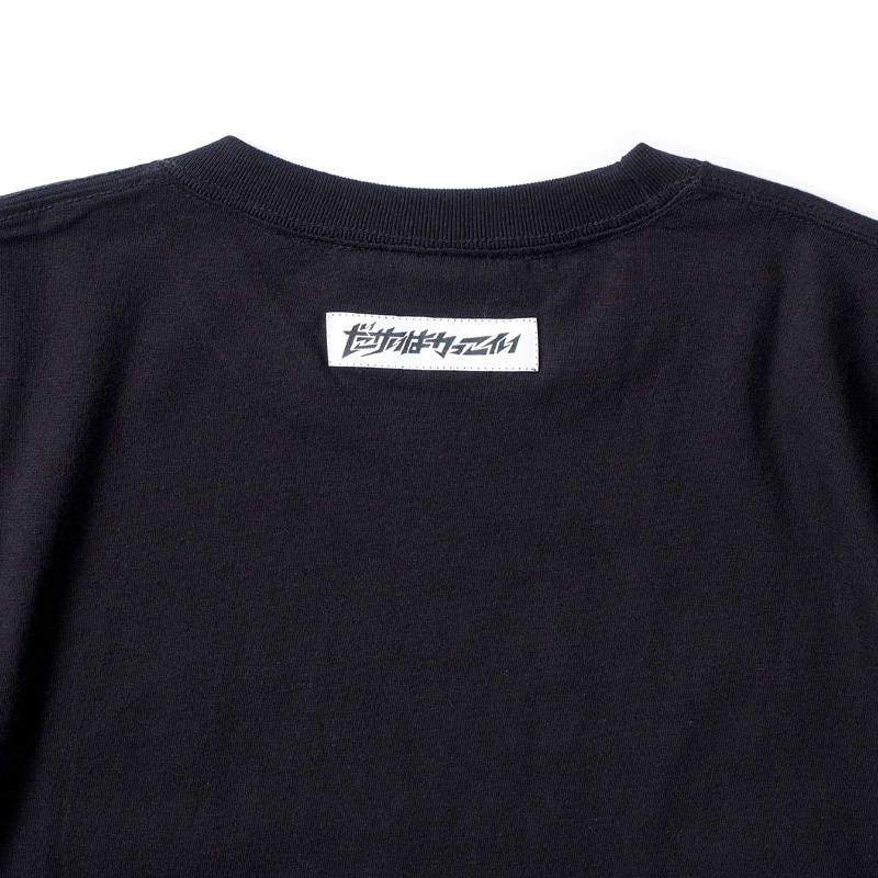 双子BIG TEE