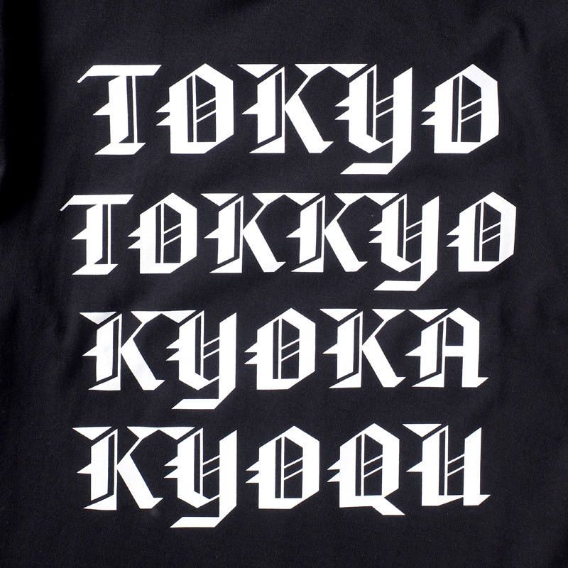 許可局TEE