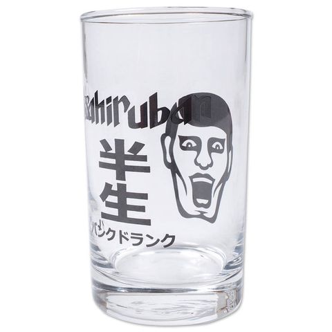 半生グラス
