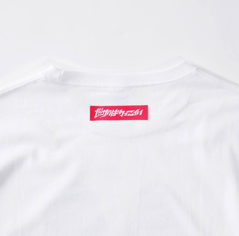 双子BIG TEE