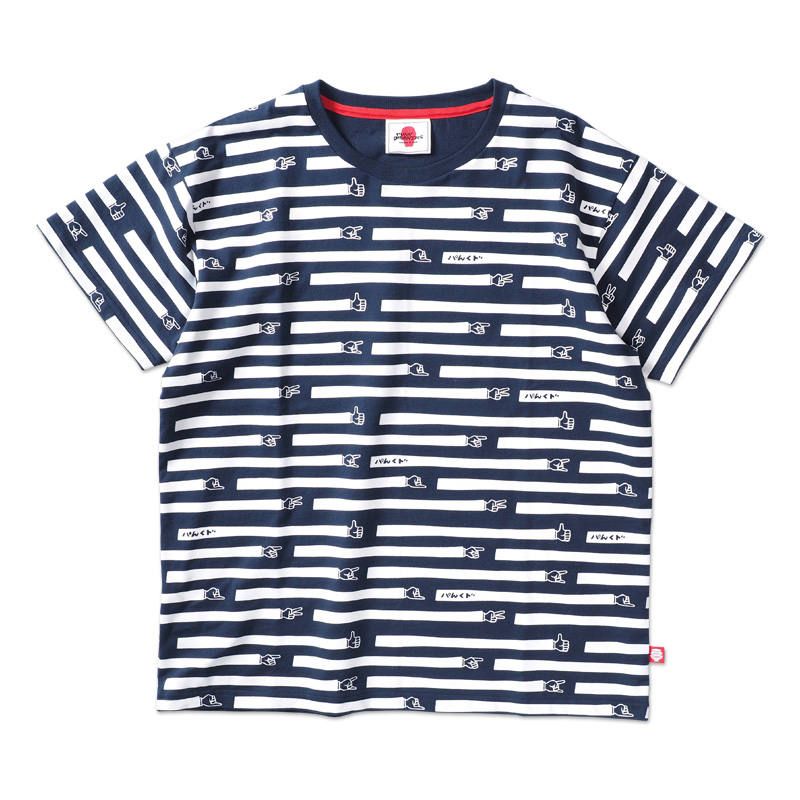 PUNK DRUNKERS - 2019 Summer | DOLL