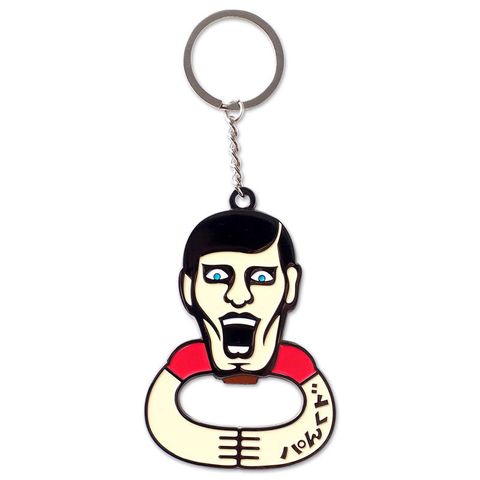 あいつの栓抜きキーホルダー