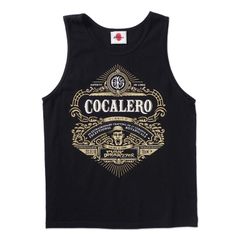 [PDSxCOCALERO]コカレロドランカーズタンク