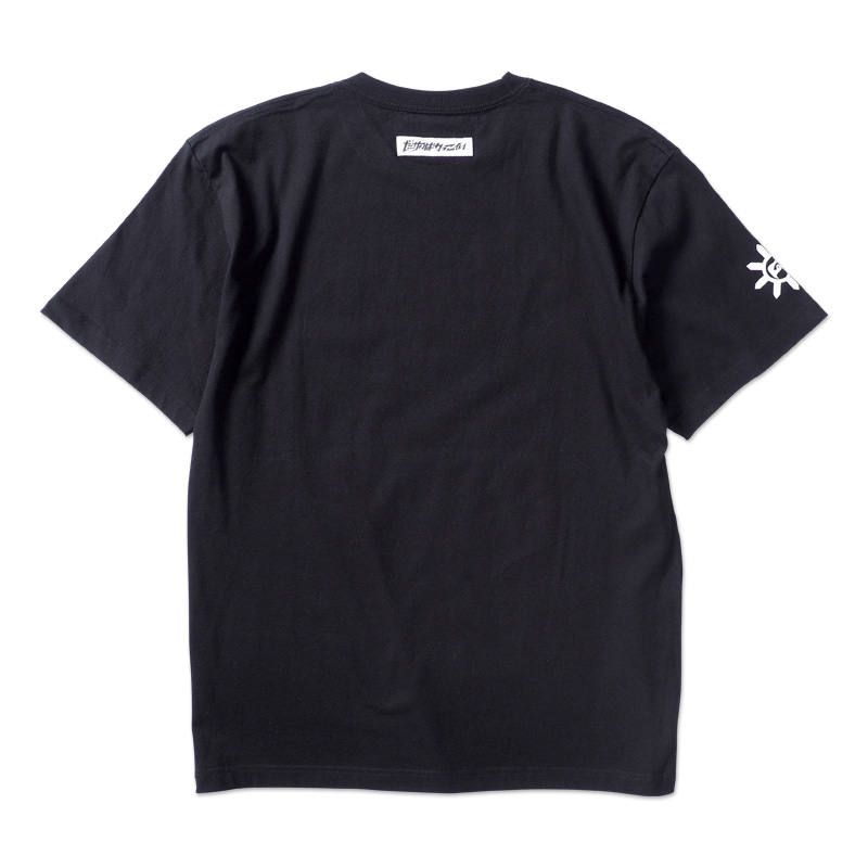 許可局TEE