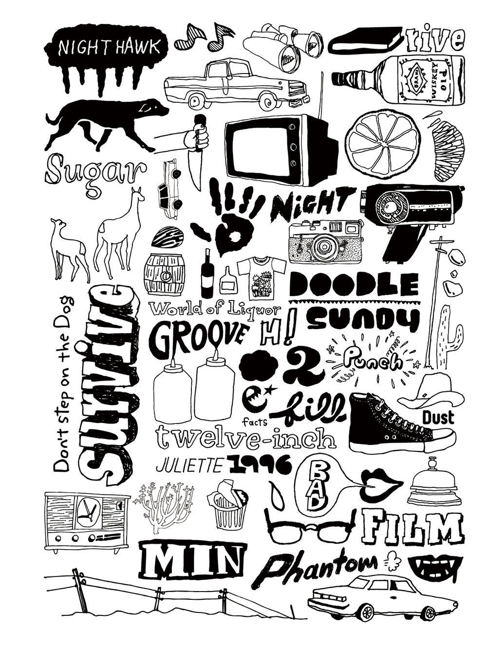doodle 1C s/s tee