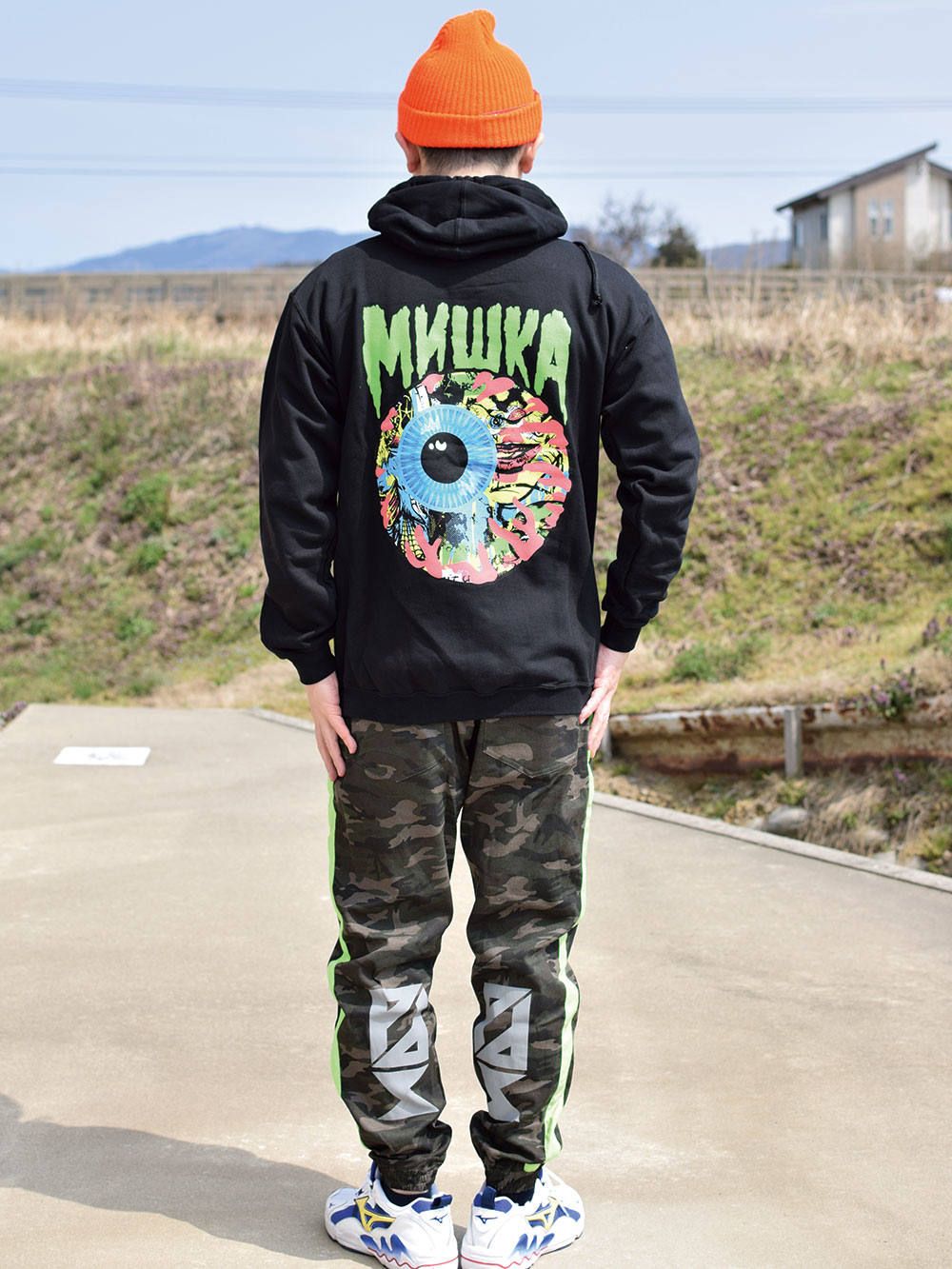 Lamour Chaos Keep Watch Pullover Hoodie