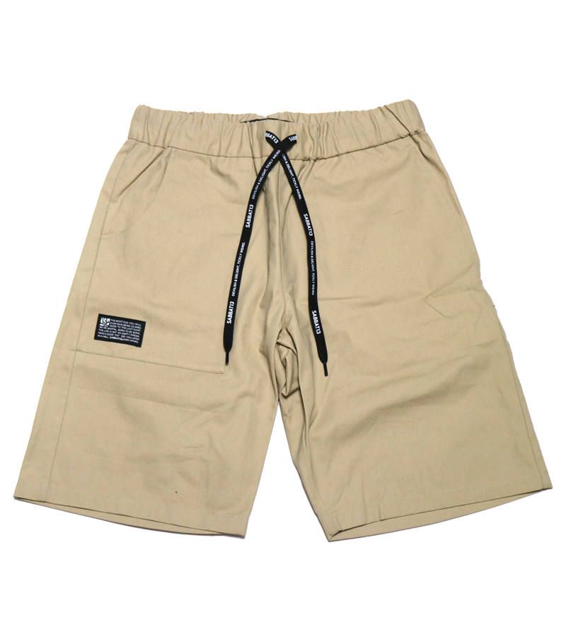 CHILLAXING-SHORTS