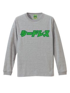 katakana logo L/S tee