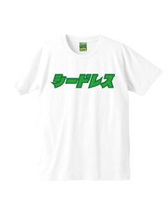 katakana logo s/s tee