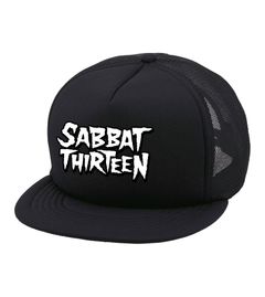 SCARE MESH-CAP