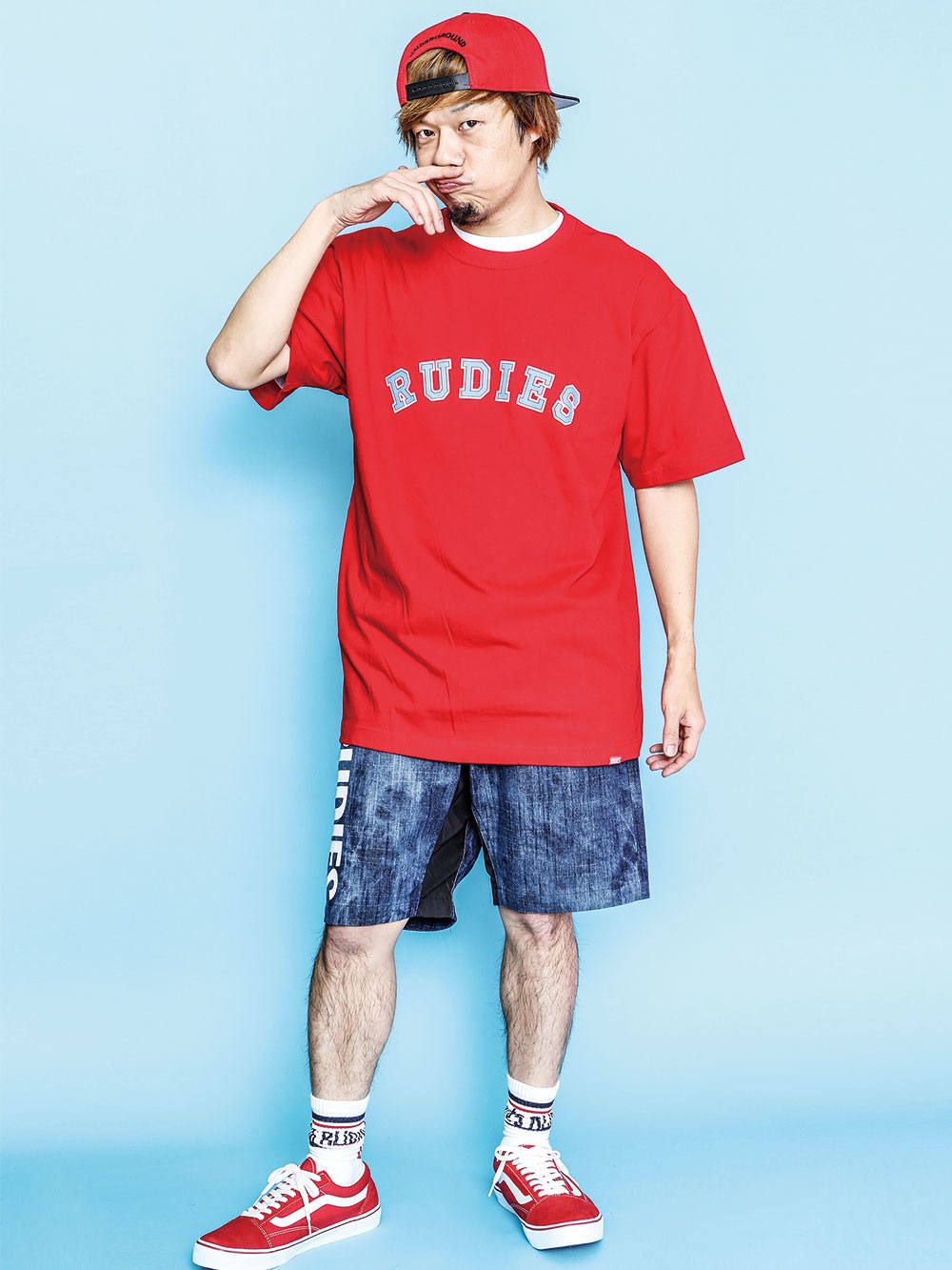 PHAT-SHORTS