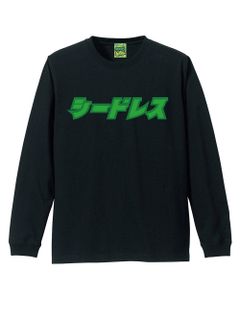 katakana logo L/S tee