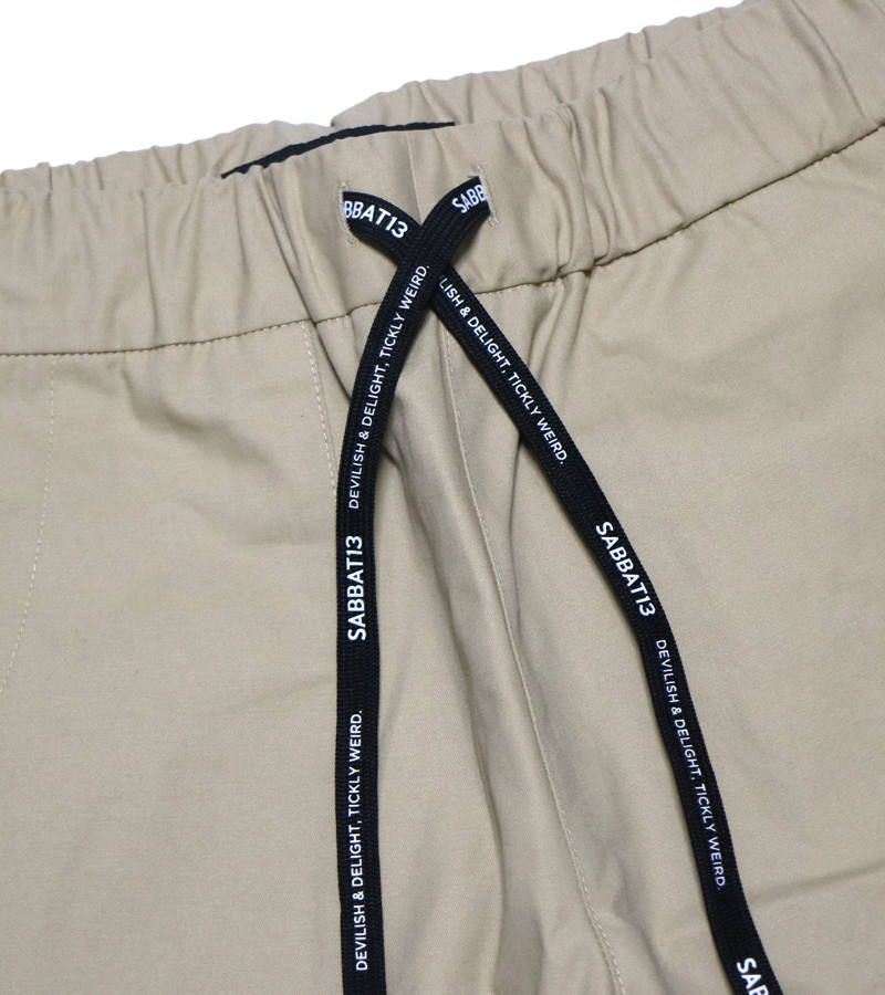 CHILLAXING-SHORTS
