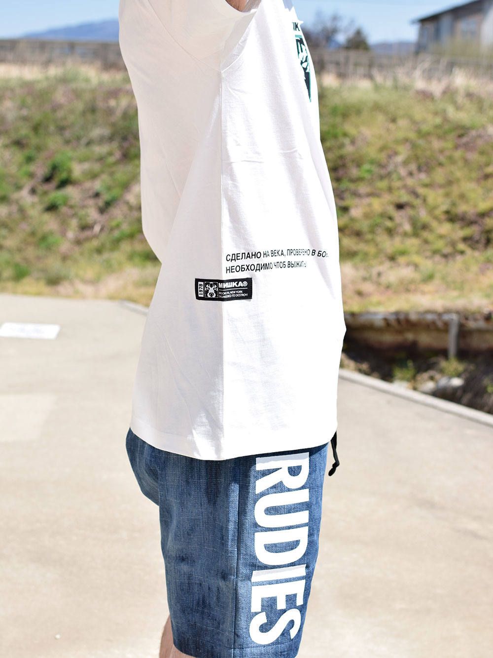 BOX-T