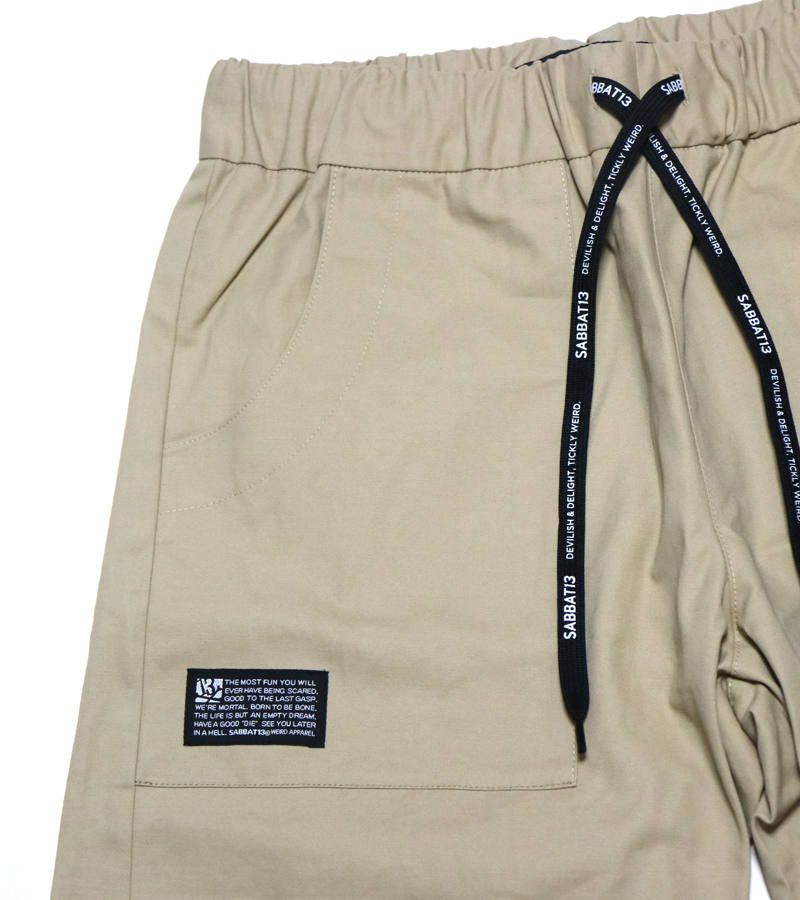 CHILLAXING-SHORTS