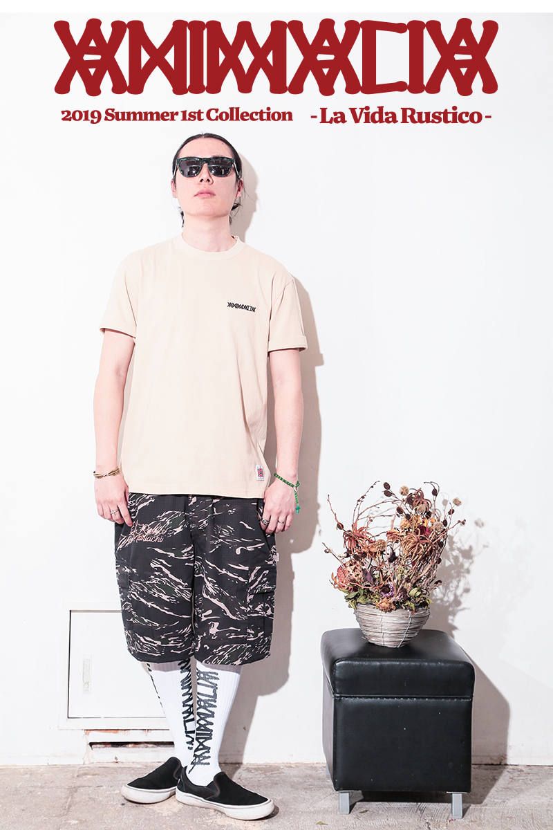 ARMY Shorts