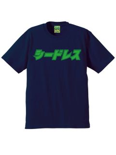 katakana logo s/s tee