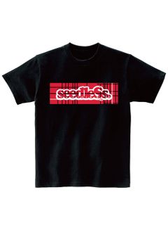sd stripe box logo s/s tee