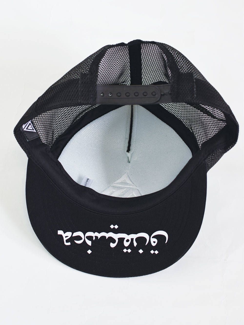 MESH-CAP