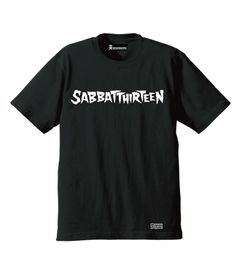 SCARE-T