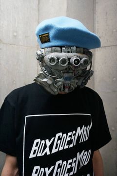 BGM-BERET
