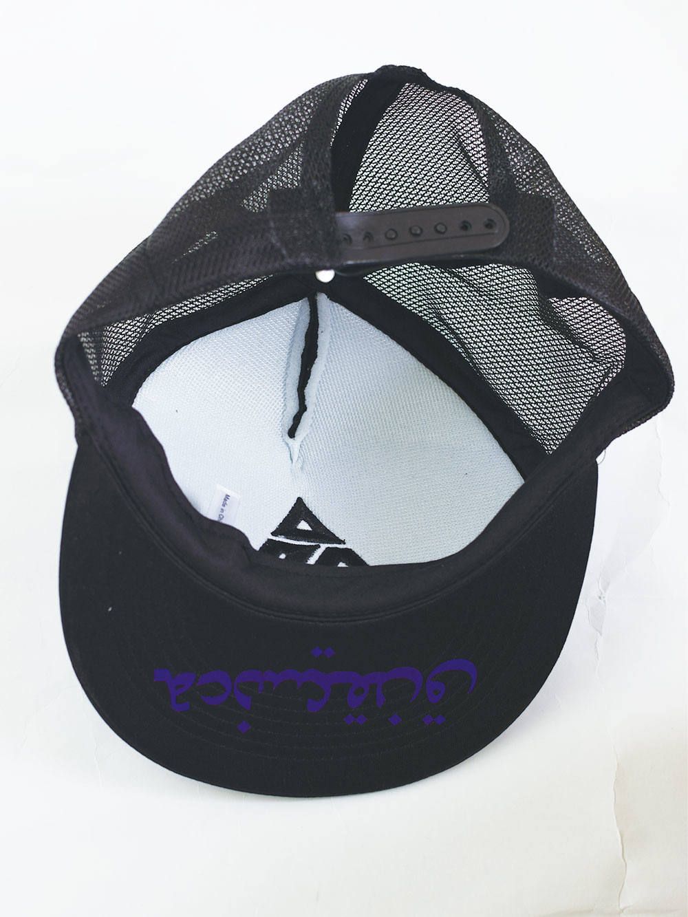 MESH-CAP