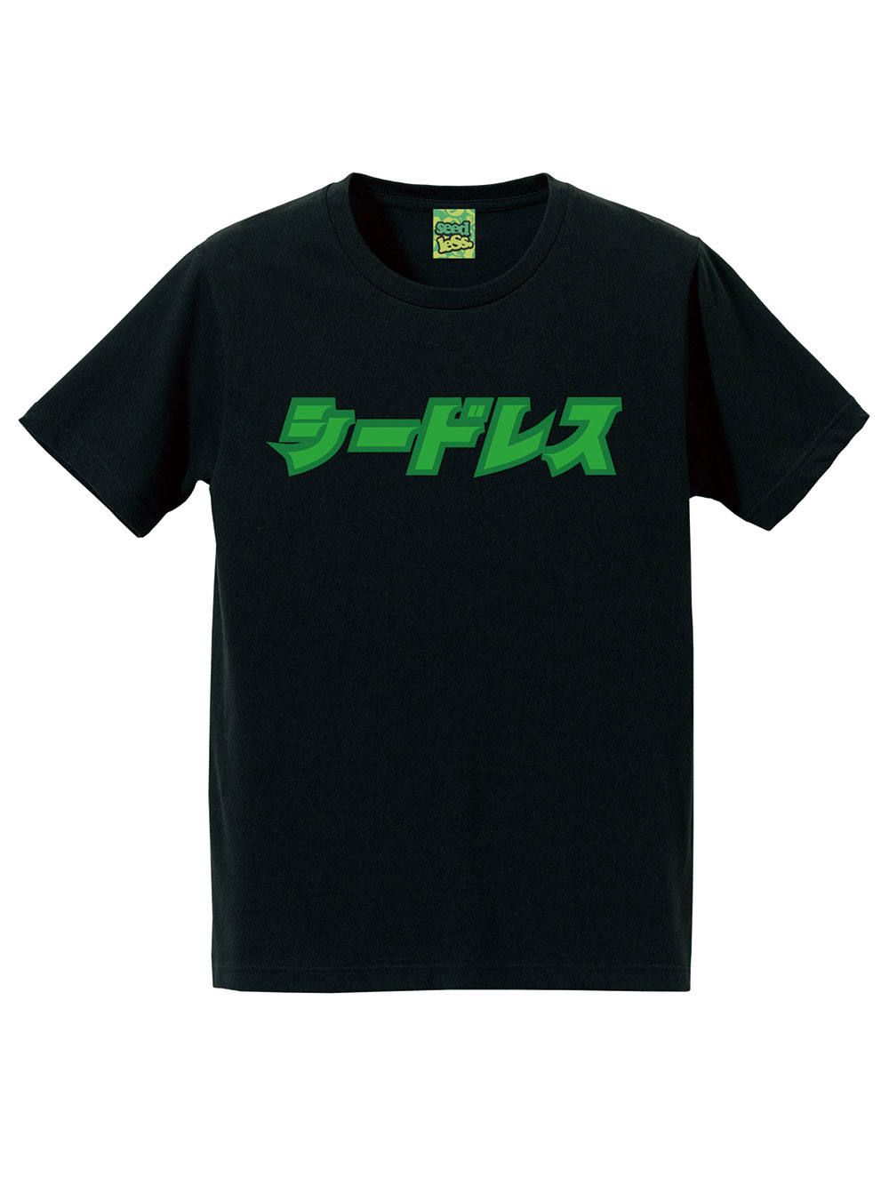 katakana logo s/s tee