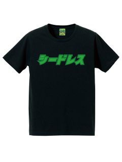 katakana logo s/s tee