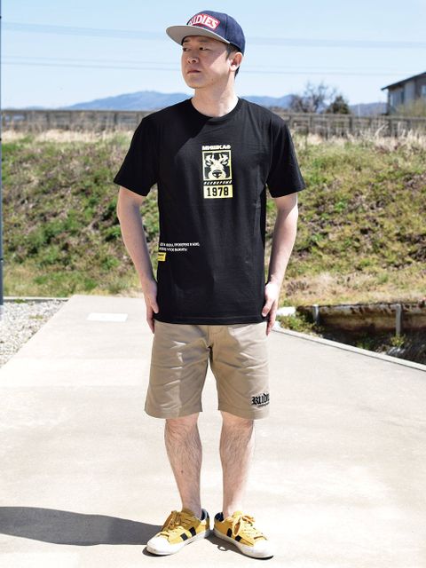 BOX-T