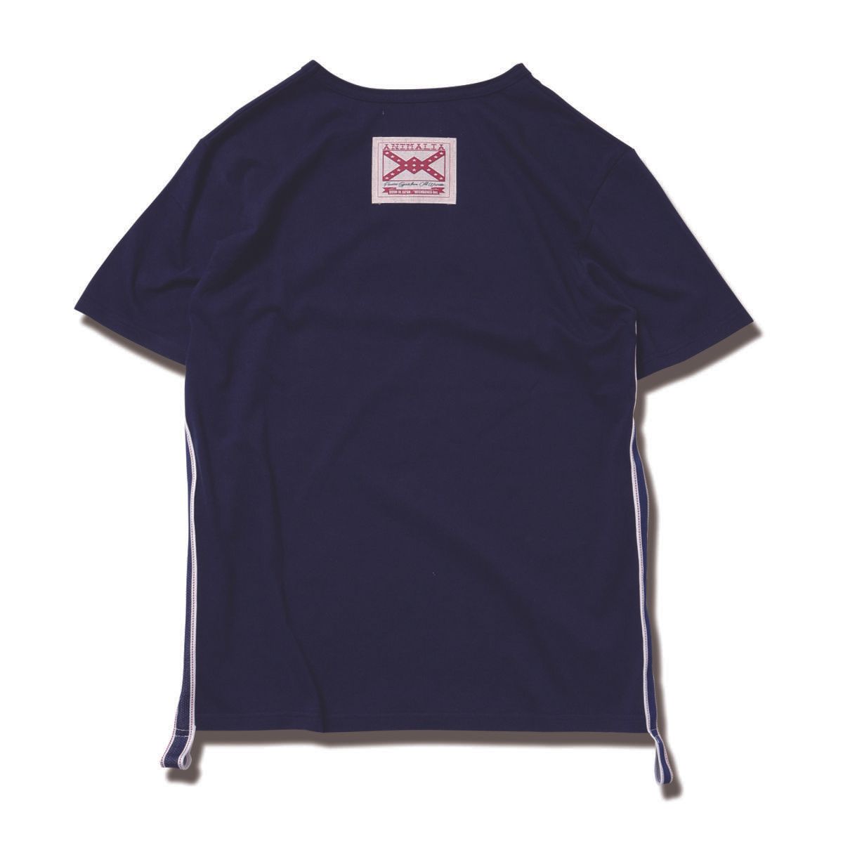 SELVAGE-Oil Ticket