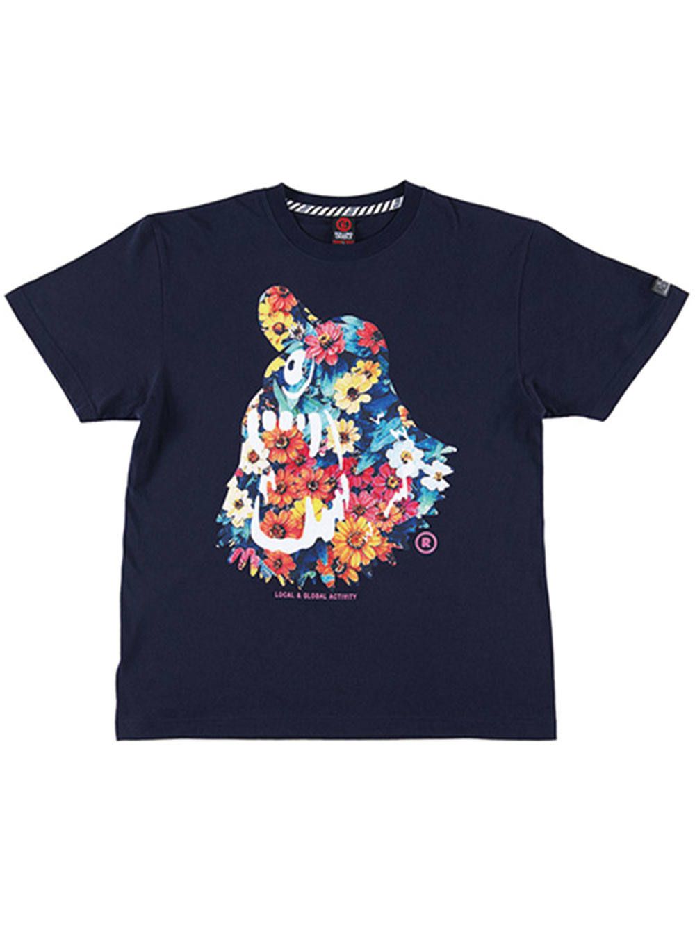 CYCLOPS SHOUT -BEAUTIFUL-