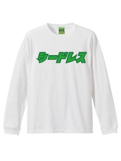 katakana logo L/S tee