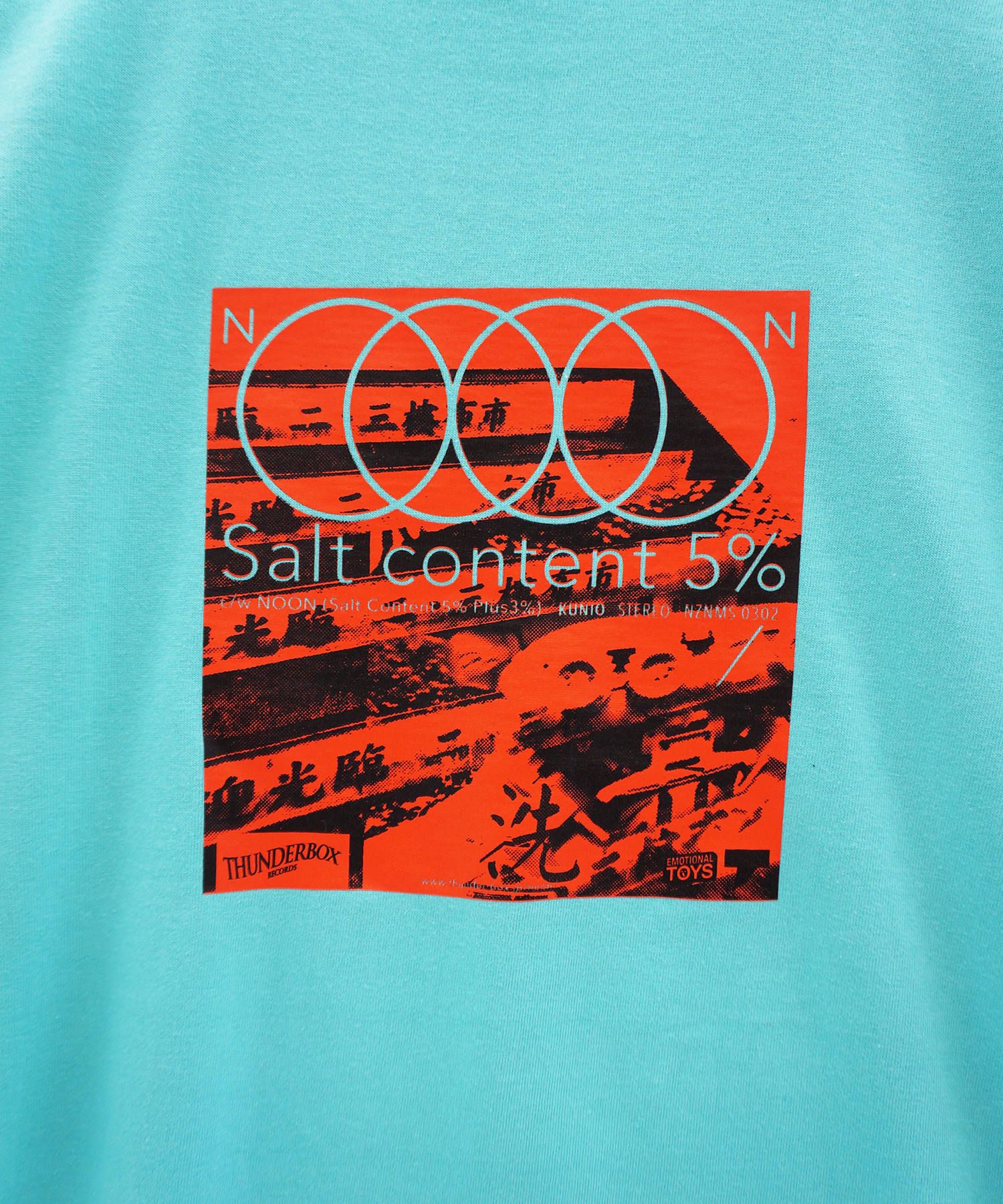 NOON(Salt content 5%)
