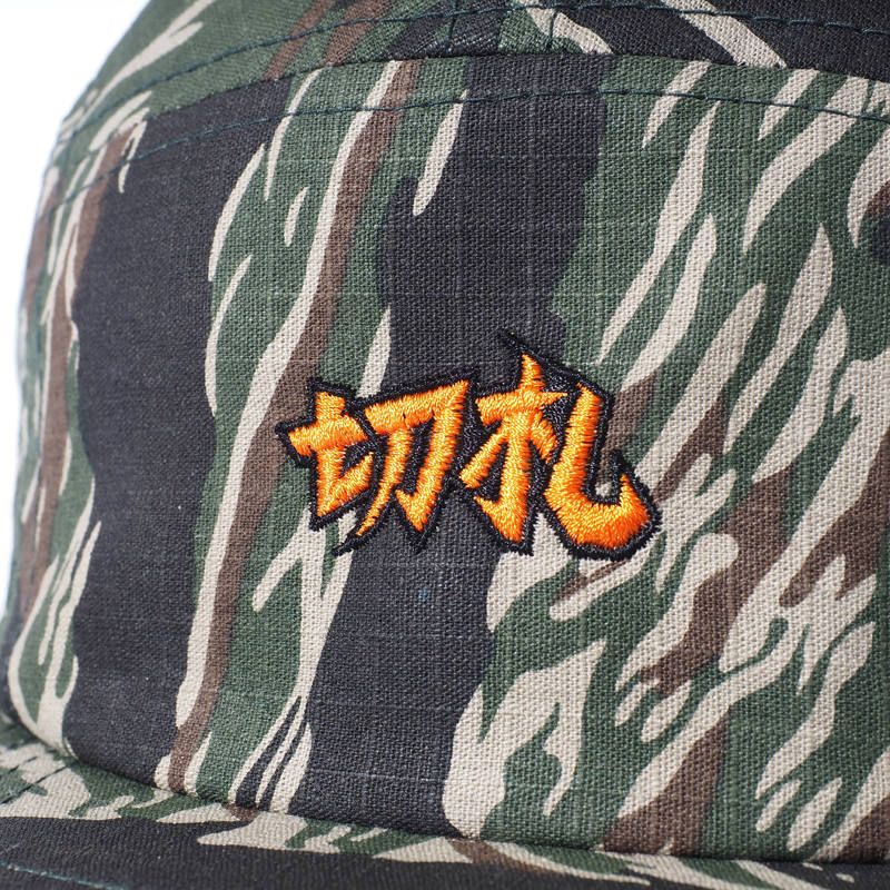 切札ジェットCAP