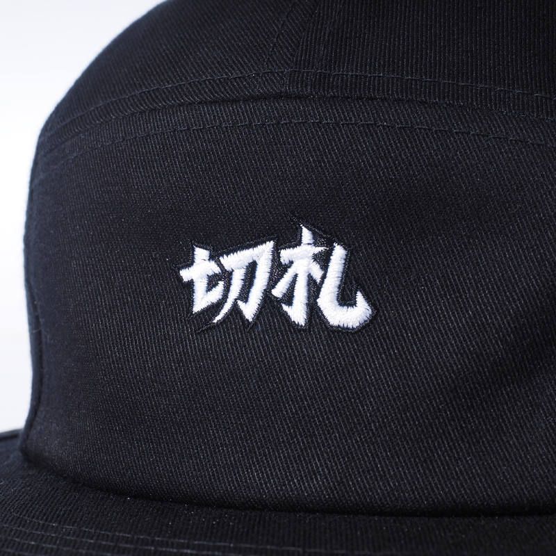 切札ジェットCAP