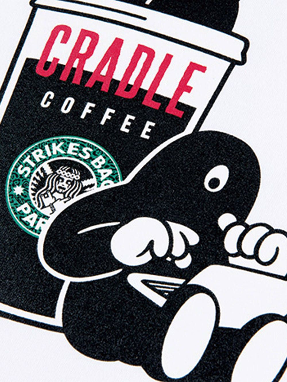 CYCLOPS HOLIDAY -COFFEE BREAK-