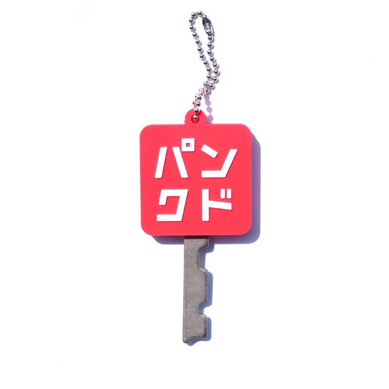 PDSキーカバーセット