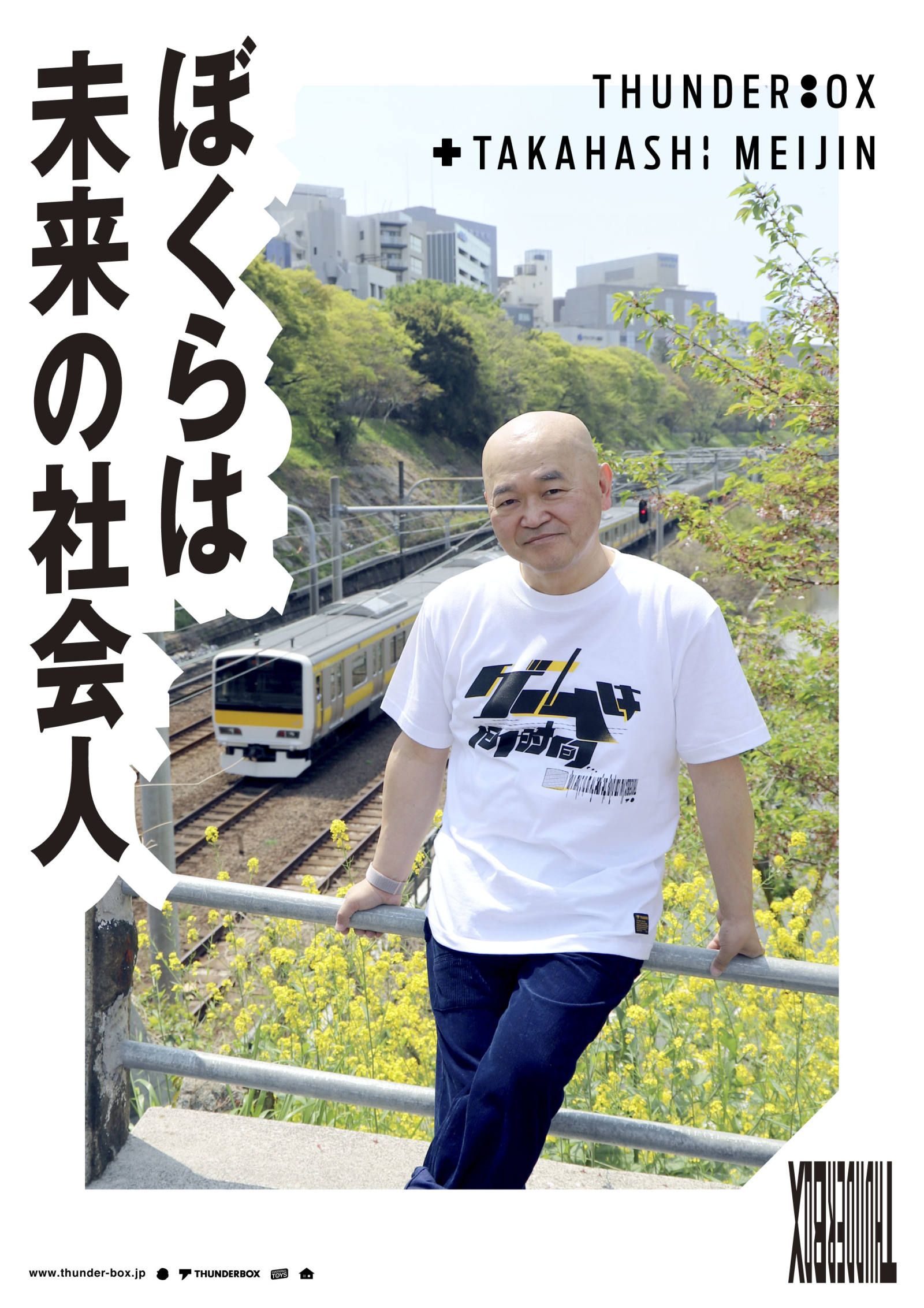 人生ページ LIFE SHIFT ライフシフト 100年時代の人生戦略 : 梅田 蔦屋書店