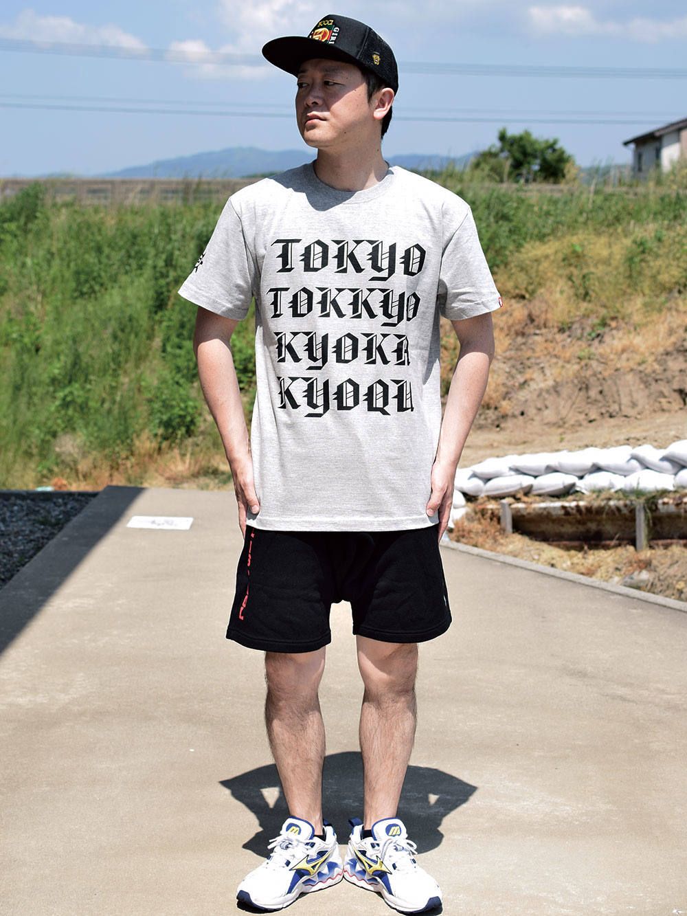 許可局TEE