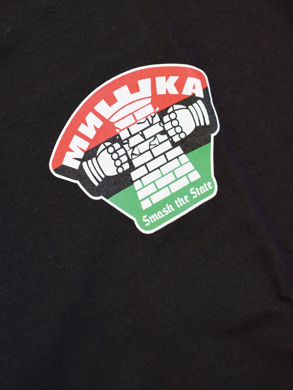 SMASH THE STATE-TEE