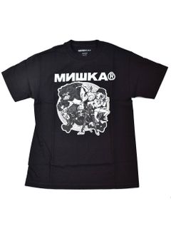 ROAD TO RUIN RETURNS-TEE