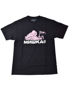 CYRILLIC REAPER-TEE