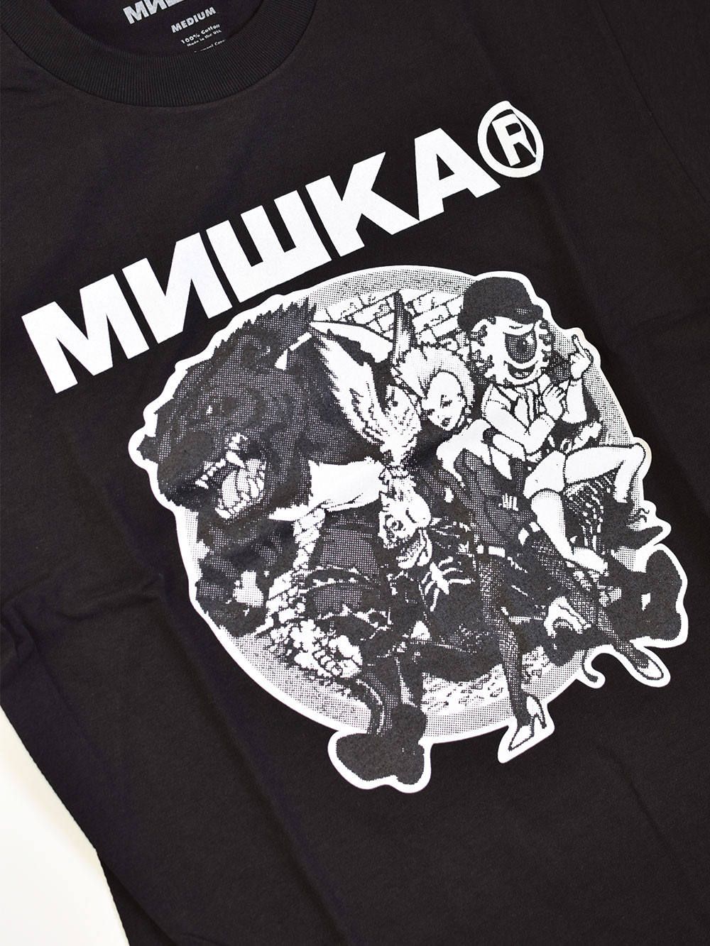 ROAD TO RUIN RETURNS-TEE
