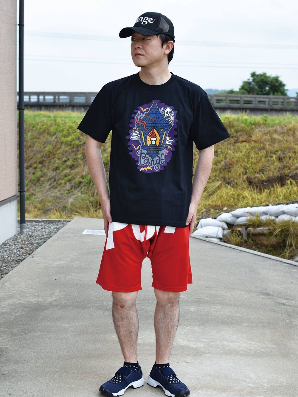 rg magical light s/s tee