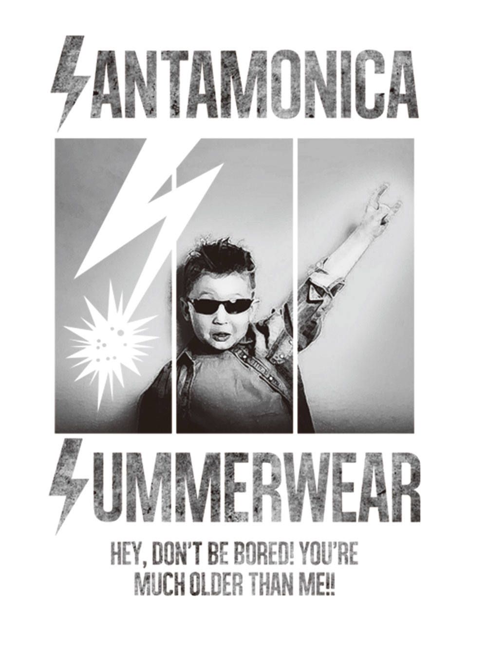 don’t be bored S/S TEE